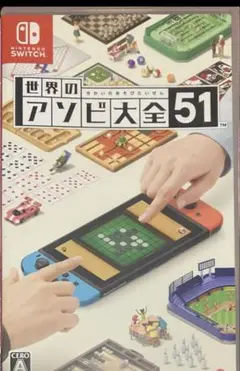 Item thumbnail for item 921377ee-75b1-4bd0-9d89-d1e3370da54c