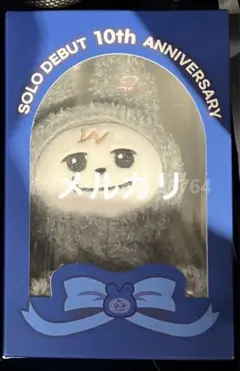 【新品・未開封】SJ キュヒョン CHOKYUMAE 公式グッズ 4点セット 2025年最新】CHOKYUMAEの人気アイテム - メルカリ