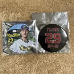 オリックス 29 田嶋大樹 缶バッジ まとめ売り