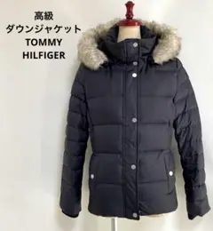 高級 美品 TOMMY トミーヒルフィガー ダウンジャケット アウター ブルゾン