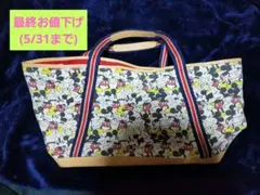 Samantha Thavasaのトートバッグ