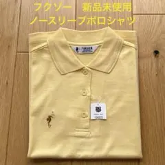2025年最新】FUKUZO レディース ポロシャツの人気アイテム