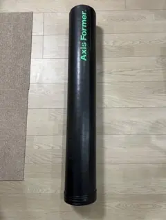 Axis Former ストレッチポール 黒