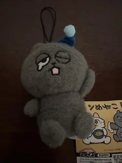 ンめねこ　いろいろ表情マスコット