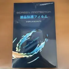 PC 液晶保護フィルム