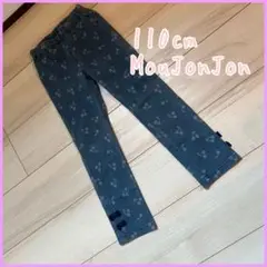 moujonjon 110cm 女の子　ズボン　長ズボン　パンツ