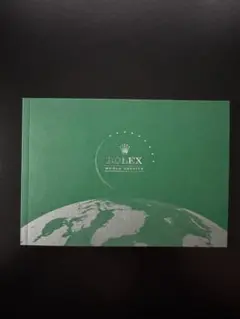 【未読品】ロレックス ROLEX WORLD SERVICE