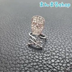 Item thumbnail for item 8b837ee8-e5e5-4a22-b1aa-11ca480e4e82