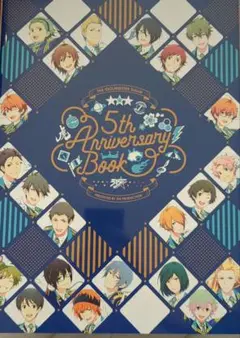 sidem 5th anniversarybook