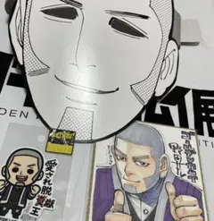 ゴールデンカムイ展　白石グッズ　白石ナイト