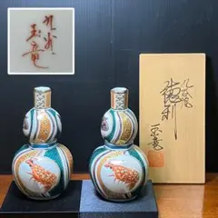 Item thumbnail for item 1ccf1d56-ec82-42b1-87bf-fd1e0f435529