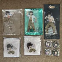 鬼滅の刃 キメツ学園　アクリルスタンド　アクリルチャーム　くじ引き缶バッジ