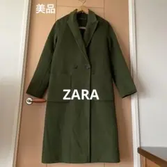【美品】ZARA ザラ ロングコート チェスターコート ダブルコート グリーン緑