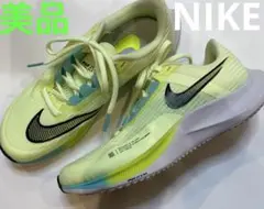 美品　NIKE AIR ZOOM RIVAL FLY3 イエロー　23cm