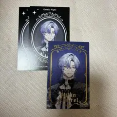 Item thumbnail for item 5fea08ae-12c4-4eeb-965f-48d1740bff66