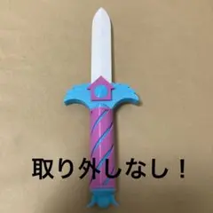 イカゲーム　剣　ナイフ　イカゲーム3の剣　かくれんぼ