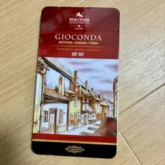 KOH-I-NOOR GIOCONDA アートセット イタリア　色鉛筆
