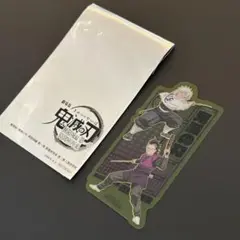 鬼滅の刃無限城編　劇場版　映画　入場者特典　新品未使用