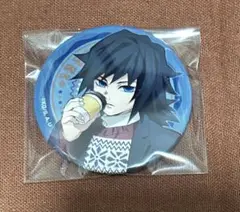 Item thumbnail for item 4b9aff49-cade-4b51-8657-88c1a8a7ec91