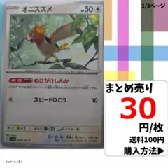 Item thumbnail for item 4f235231-7076-4b41-b159-e045cb2aca5d