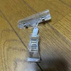 Item thumbnail for item 5b2301ef-9547-46b3-a9d1-6a966c193505