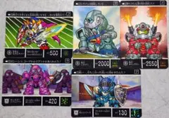SDガンダム外伝 ナイトガンダム物語 II 幻魔王の挑戦 トレカ セット 5枚