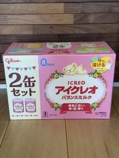 アイクレオ　800g2缶
