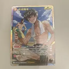 コナンTCG 交錯する刃 SRP 松田陣平