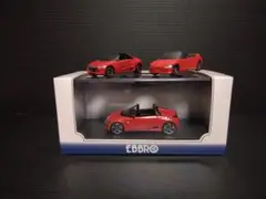 エブロ 1/43 ホンダ ビート 1991 ホワイト絶版 Amazon.co.jp: エブロ 1/43 ホンダ ビート 1991 ホワイト 完成品