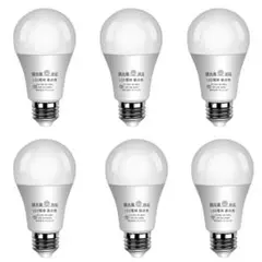 調光 電球 昼白色 LED電球 調光器対応 E26 100型相当 消費電力