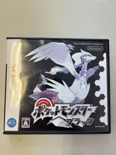 ポケットモンスター ブラック (ニンテンドーDS)