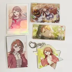 プロセカ　花里みのり　５点セット