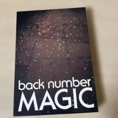 MAGIC DVDつき