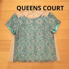QUEENS COURT レース切り替えビジュー装飾PO