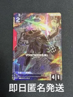 Item thumbnail for item 4dbc2dca-7ffc-4c15-ab7c-9d3ac1887d01