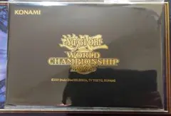 遊戯王　セレブレーション　イベント　2025 wcs 新品未開封　黒封筒　WCS