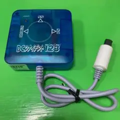 Item thumbnail for item bc42df71-31c2-4466-b0d7-1270975132e8