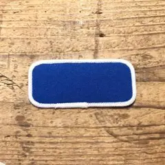 ネームワッペンベース ネイビーxホワイト 約93mm x 約42mm