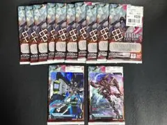 ガンダムカードゲーム　ジャスティス、エアリアルLR含む12パック開封セット