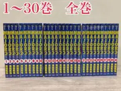 【良品】メジャーセカンド　1〜30巻　全巻　MAJOR2nd 満田拓也