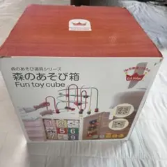 エド・インター　森のあそび箱