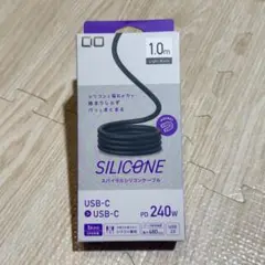 《新品》CIO 柔らかい　スパイラルシリコンケーブル CtoC