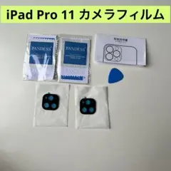 Item thumbnail for item 5b17693d-bb28-44df-b5ec-622a57cd6cbb