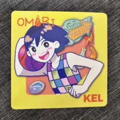 ゲーマー焼き コースター ケル OMORI②