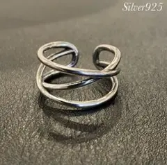 シルバー リング メキシカン シンプル S925 【R-30】
