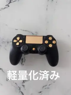 【美品】PS4 コントローラー 純正 カスタム 限定 【値下げ〇】 #20