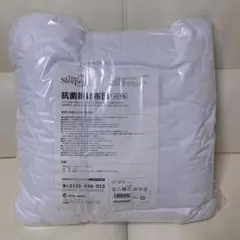 【新品未使用】トゥルースリーパー 抗菌掛け布団 シングル　２枚セット