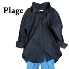 Plage プラージュ オーバーサイズ コットンシャツ 長袖　黒