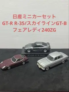 Item thumbnail for item ccb445d4-c4c8-42df-a8ea-b5ee9d7a19b7