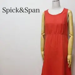 【人気】 スピックアンドスパン リネンワンピース ノースリーブ M レッド系